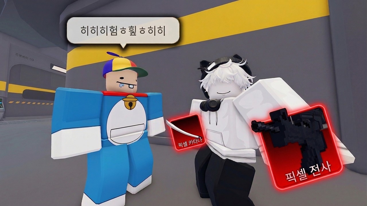 역대급으로 귀여운 잼민이 (라이벌)