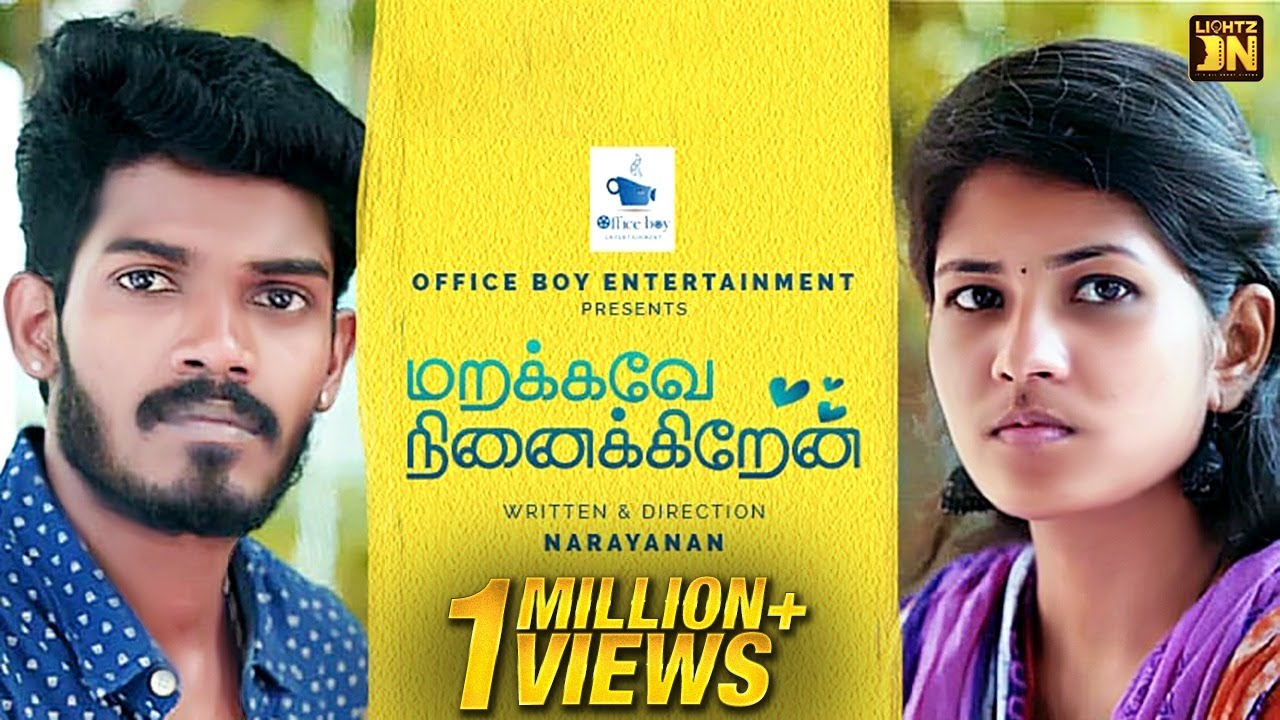Marakkavea Ninaikiren | Tamil Short Film | ft VJ Deepika, Galatta Guru | Lightz On