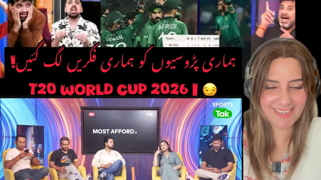ENG VS PAK: KYA PAK NE MATCH JEETNE WALE RUNS BANA DIYE? Vikrant Gupta Still Hopeful!