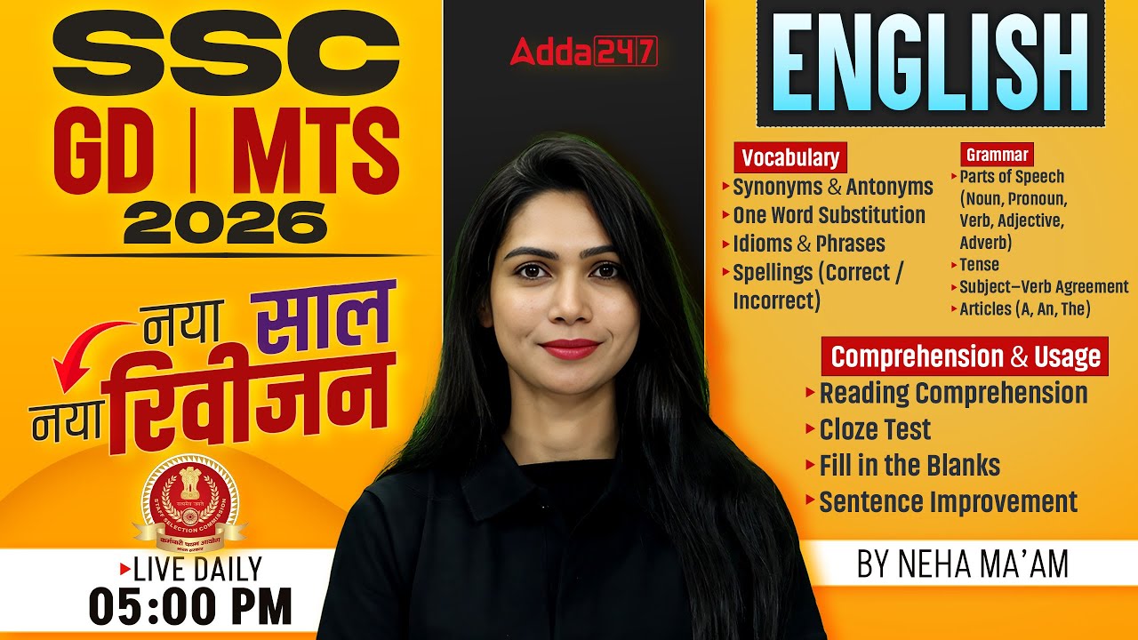 SSC GD Classes 2026 | SSC GD English 2026 | SSC MTS English 2026 | SSC GD 2026 English By Neha Ma'am