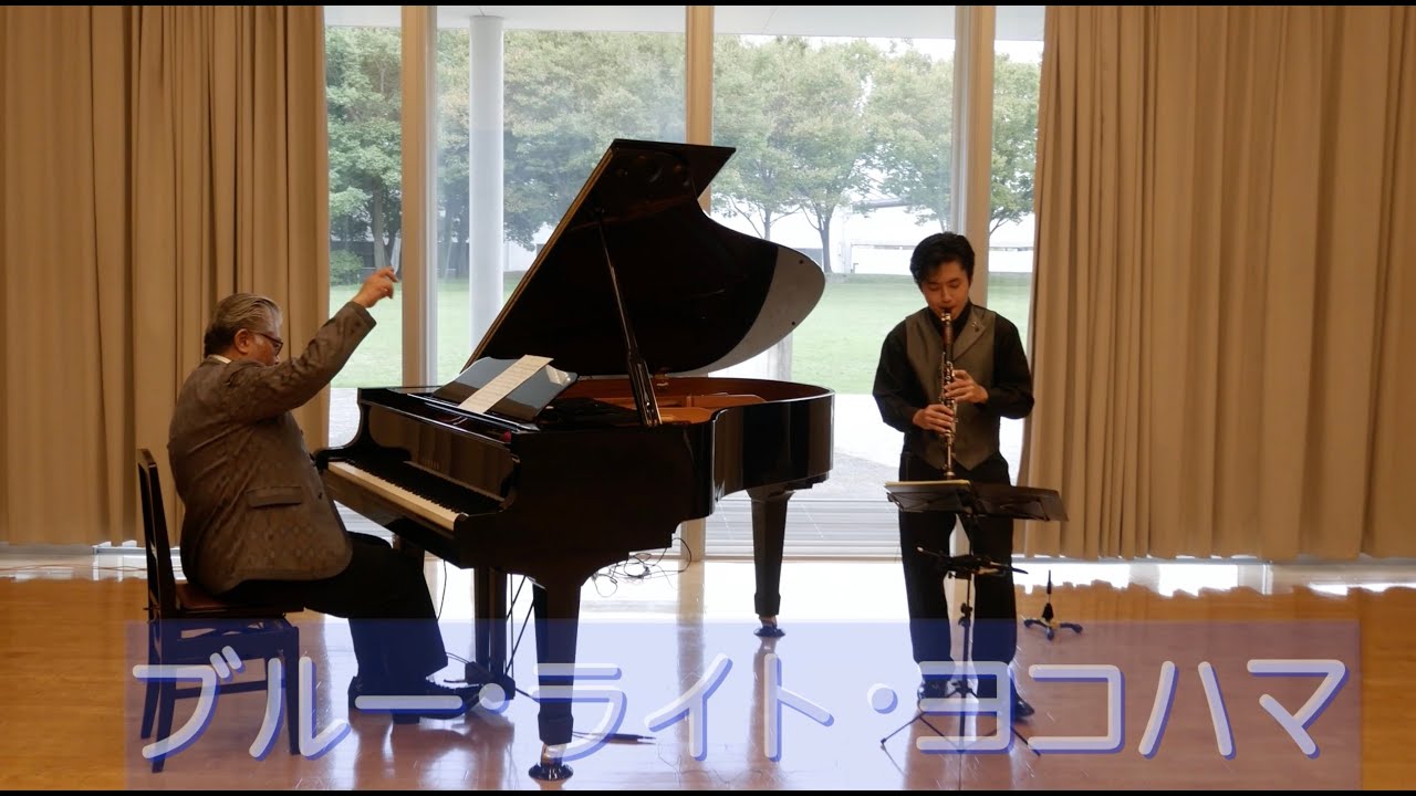 ブルー・ライト・ヨコハマ/Blue・Light ・Yokohama(cover)