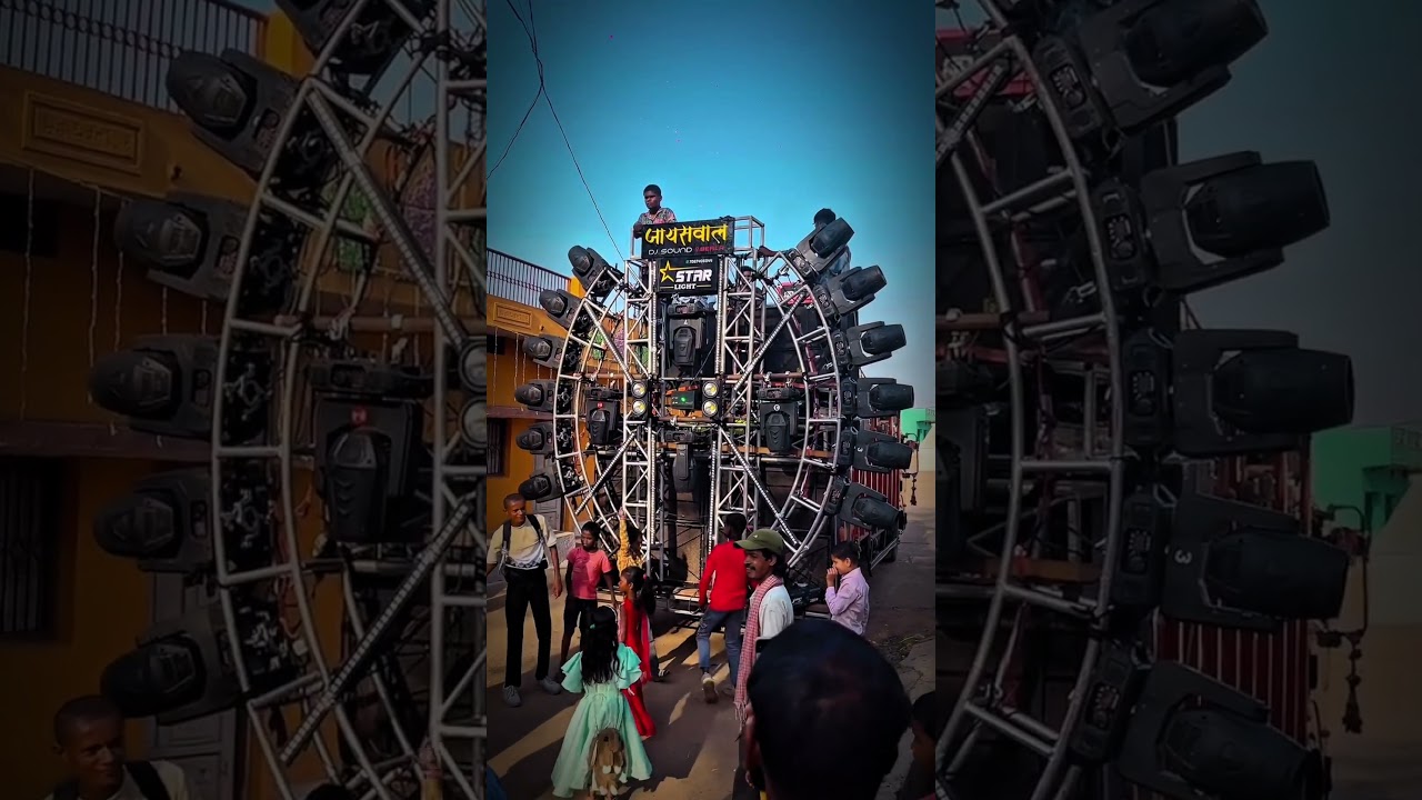 cg dj jaiswal berla ll dj jaiswal berla ll      dj powerzone gauri kripa dhumal #dj #viralvideo