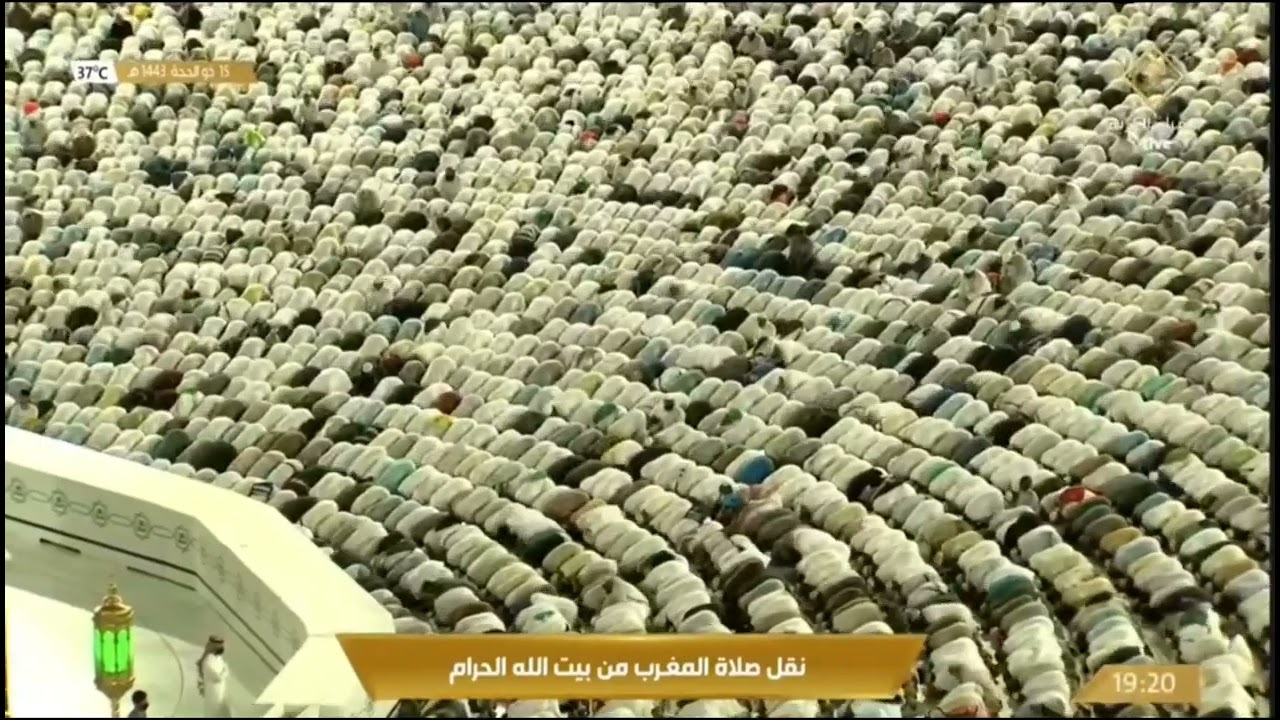 تبليغ مرئي بمقام الحجاز كار للمؤذن الشيخ هاشم السقاف | مغرب الخميس 15 ذو الحجة 1443هـ