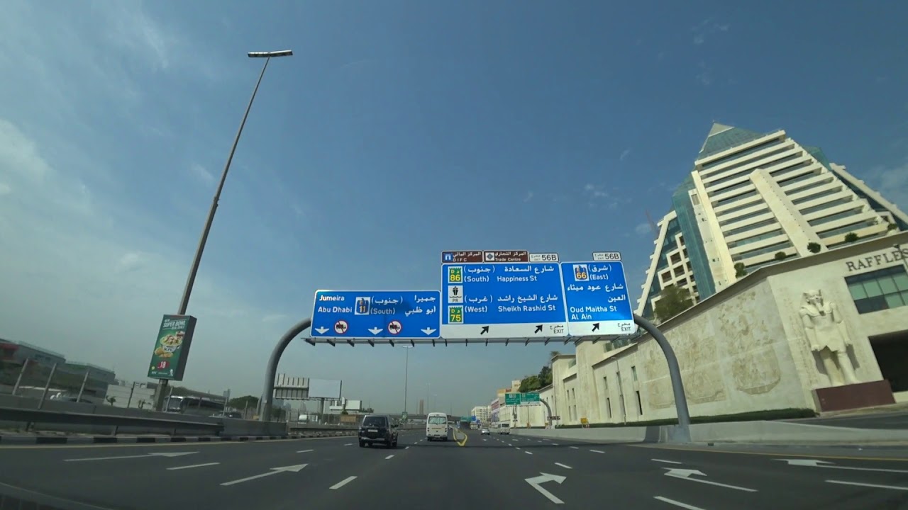 DRIVE IN DUBAI, AIRPORT TO DOWNTOWN
