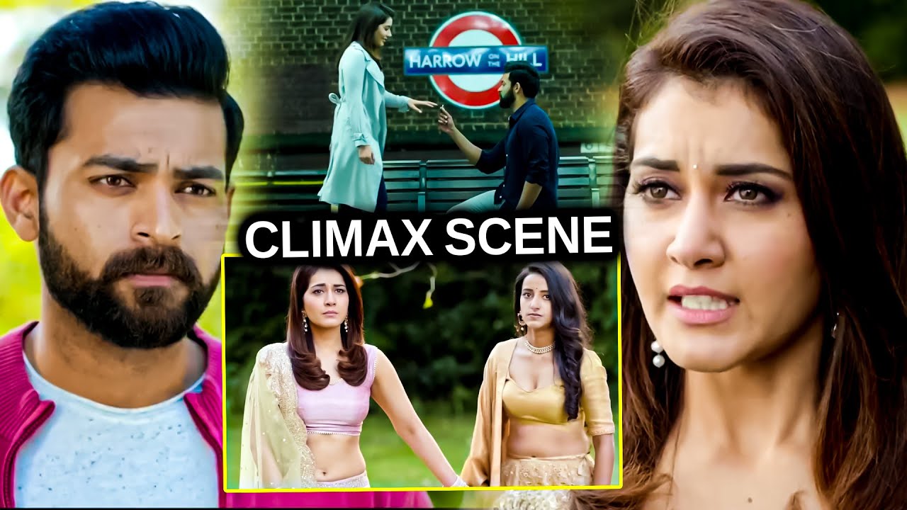 Tholi Prema Movie Heart Touching Climax Scene || Varun Tej || Raashi Khanna || Matinee Show