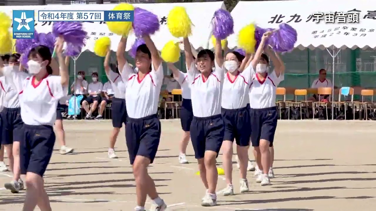 06 宇宙音頭