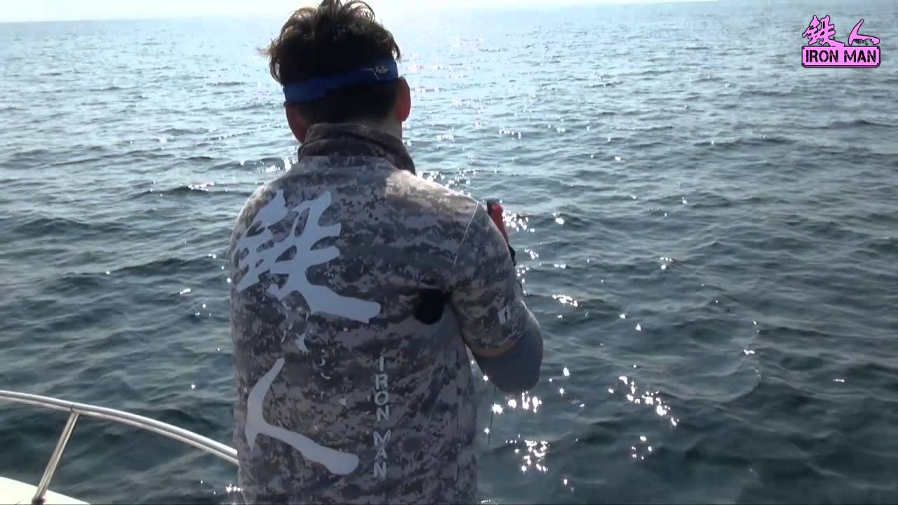 IronMan Jarak Slow Fall Jigging