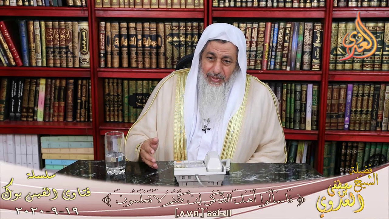 بعض كتب العقيدة لأهل السنة والجماعة ؟ الشيخ مصطفي العدوي