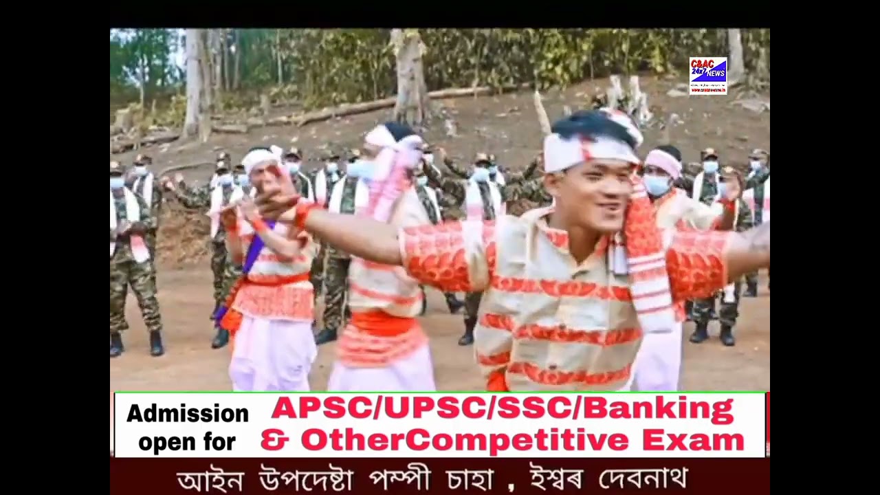 গোপন শিবিৰত আলফা স্বাধীনৰ বিহু উদযাপন