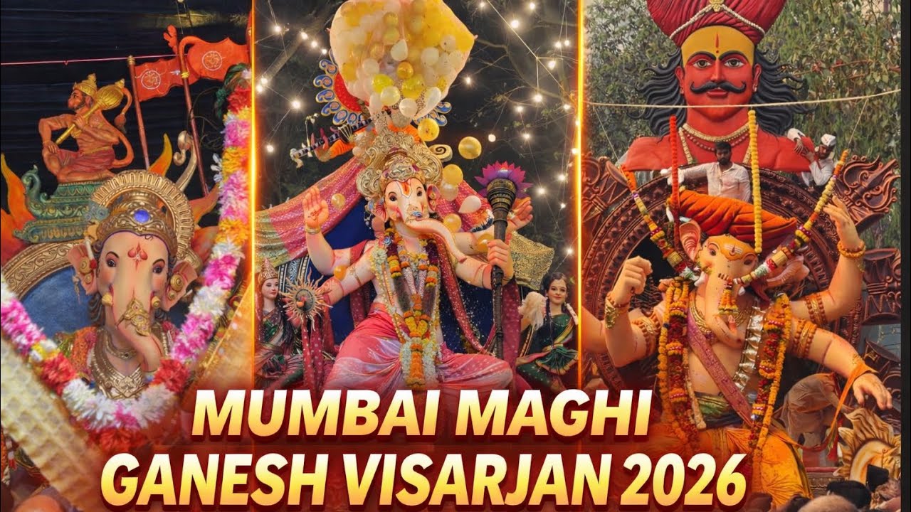 👉 Mumbai Maghi Ganpati Visarjan 2026 | Emotional Farewell | Massive Crowd | Bappa Morya 🙏🔥
