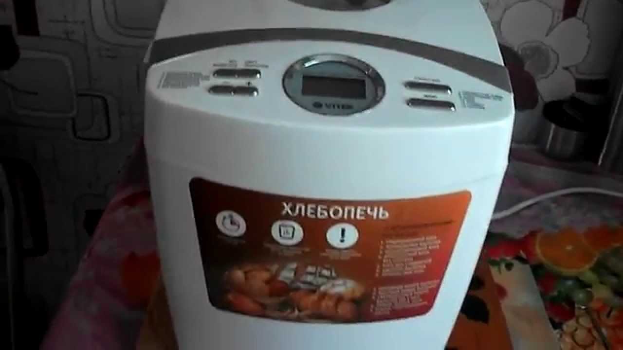 рецепт простого но очень вкусного хлеба на х/п Витек.