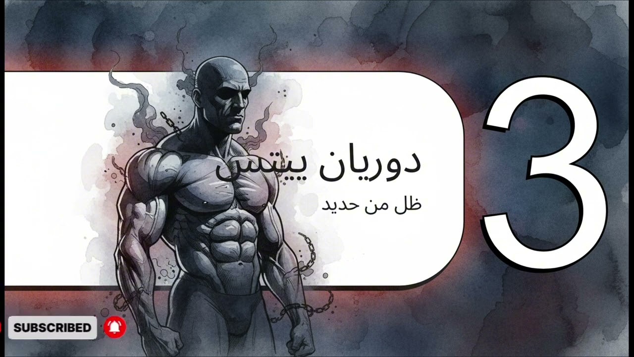 Bodybuilding Legends: The Story of 4 Kings Who Ruled the World