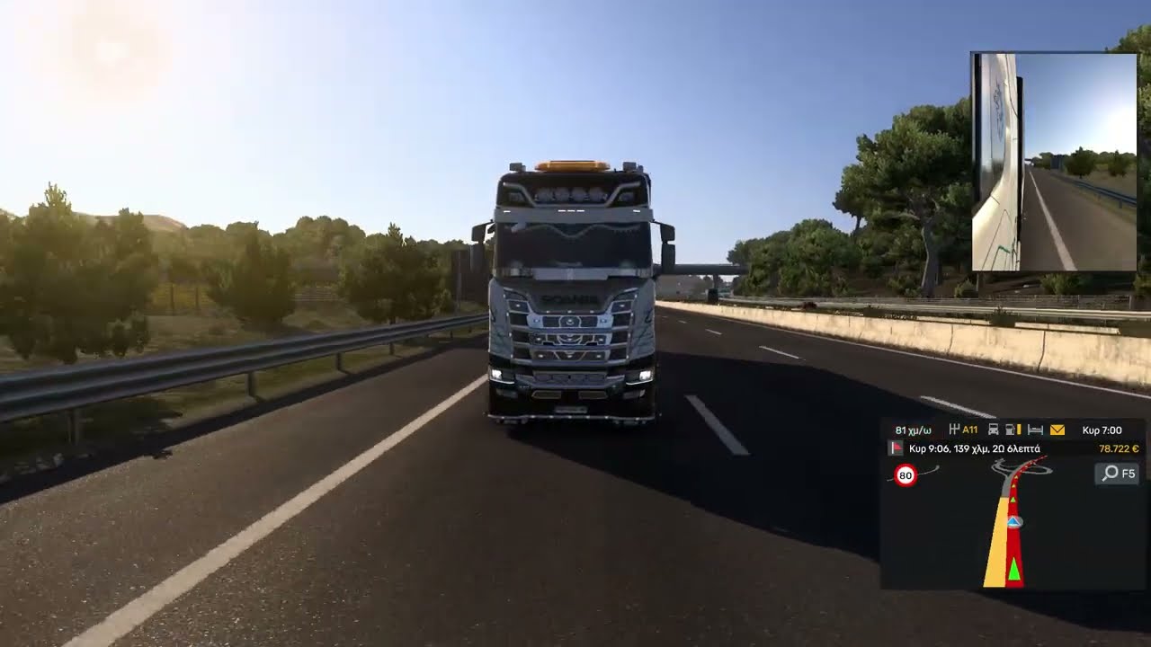 Euro Truck Simulator 2