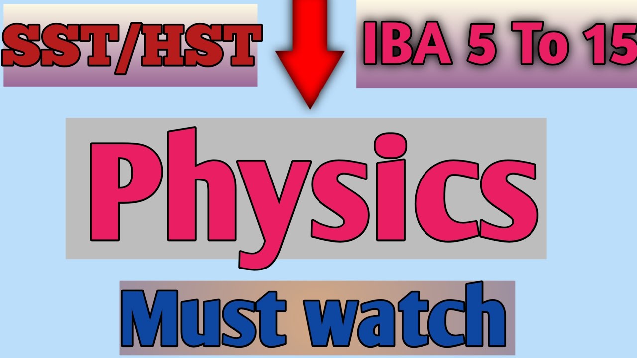 sst hst physics
