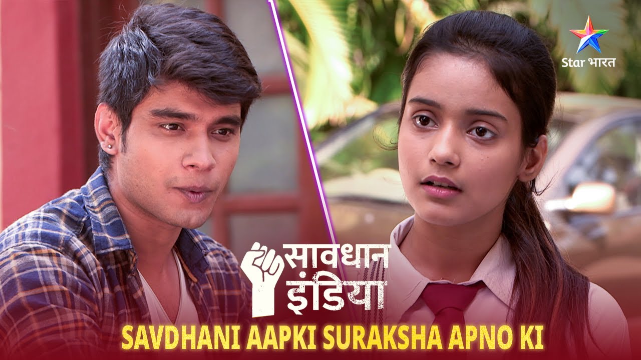 SAVDHAAN INDIA | Kaise saamne aayi ek mama ki sachchaai? | SAVDHAANI AAPKI, SURAKSHA APNON KI