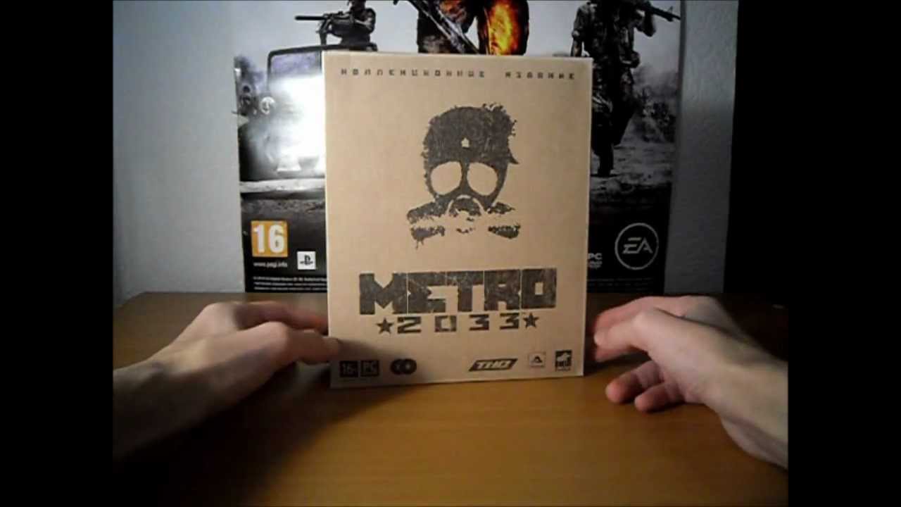Коллекционное Издание Метро 2033 | Collector's Edition | Edycja Kolekcjonerska