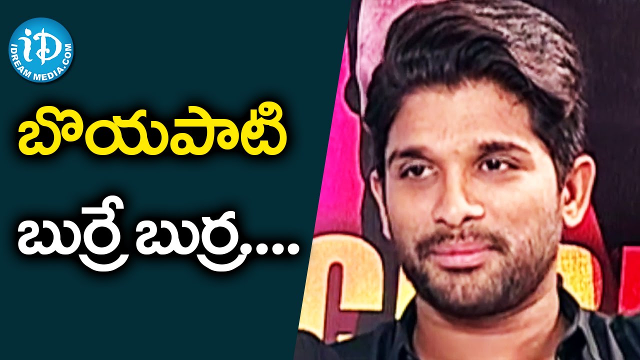Boyapati Sreenu Is A Very Hardworking - Allu Arjun || Sarrainodu Movie || Special Interview