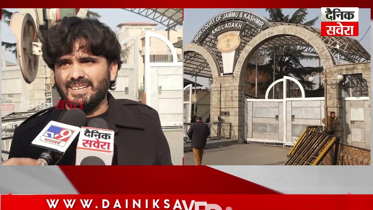 High Court directs any appointment made under Reservation Rules shall be subject to the outcome