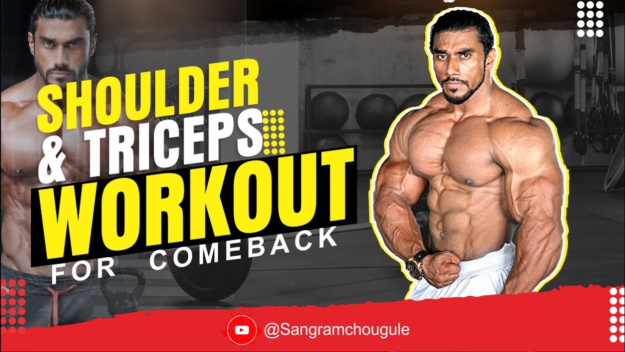 Raw Shoulder and Triceps Workout For Comeback💪| Sangram Chougule