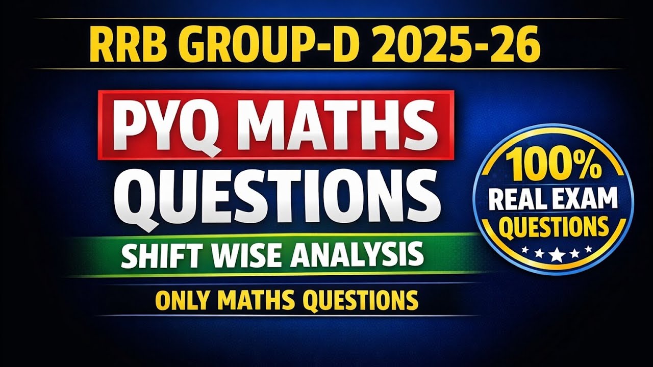 PYQ Group d exam 2025-26 #railwayexam #competitiveexam #groupdexamanalysis #exam #mathsbook 