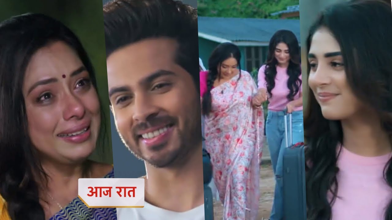 Anupama 22 October 2025 Today New Promo - Raahi jayegi Anupama ke saath ghumne 