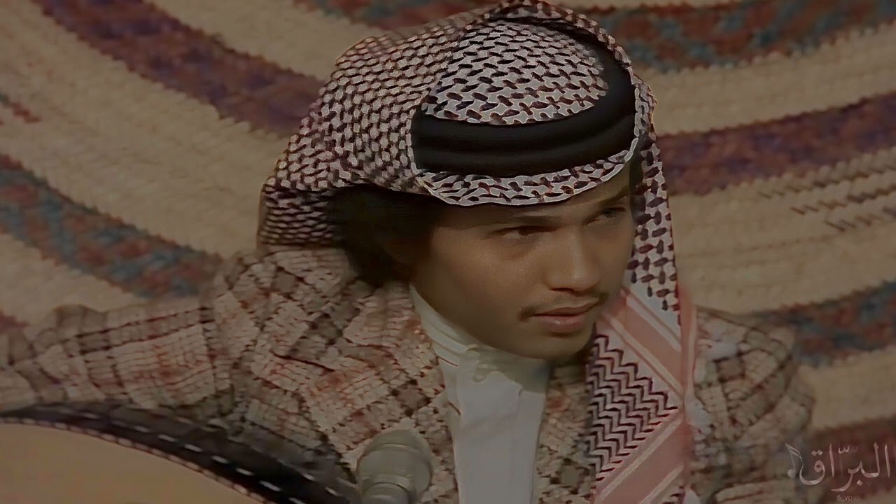الا بلغ سلامي الى حال القوام ♪ .. محمد عبده