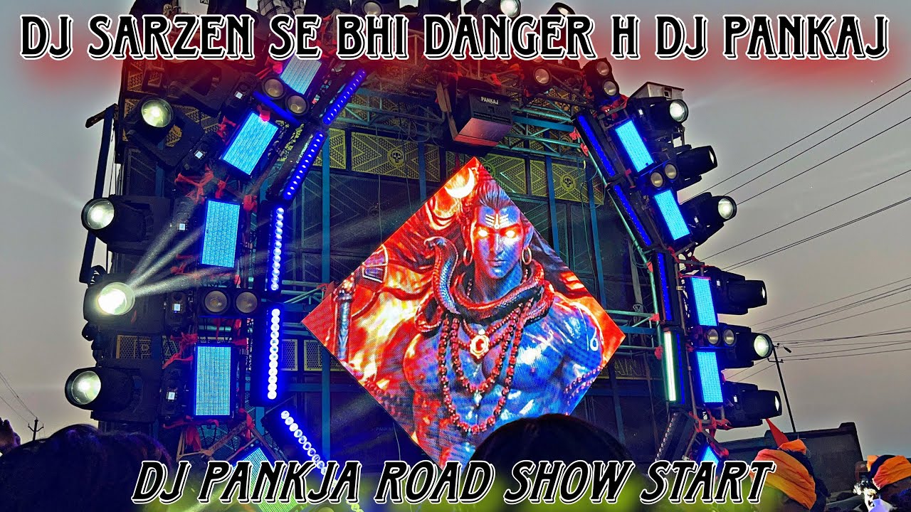 Dj SARZEN se bhi danger h dj pankaj feel the bass #dj 