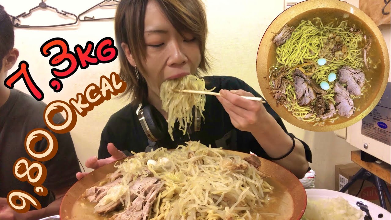 大食い→らーめん豚入り麺増し2.5kgをラーメンそらで食べた。Eating 15lb giant Ramen