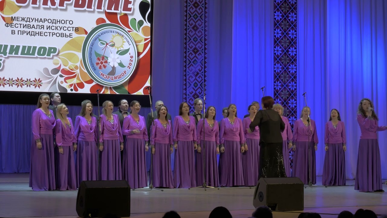 Приднестровский Государственный Хор - Украинская песня