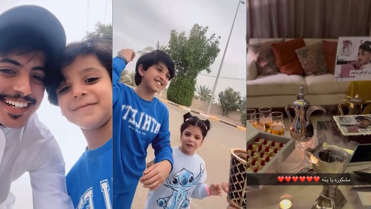 حاتم الحربي فـ القصيم مع اخوانه واحتفال اهله له ✨