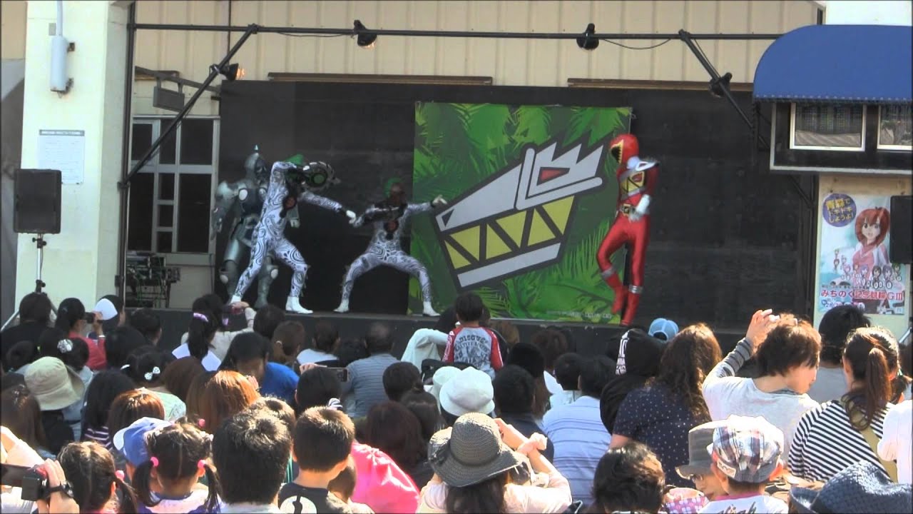 獣電戦隊キョウリュウジャー キャラクターショー