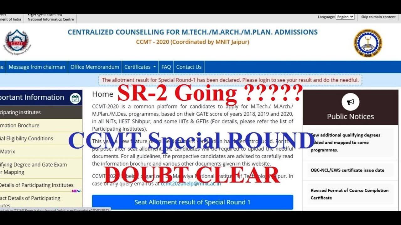 CCMT 2020 Spot Round Doubts Clear | why not to go in Round 2? NSR / CCMN