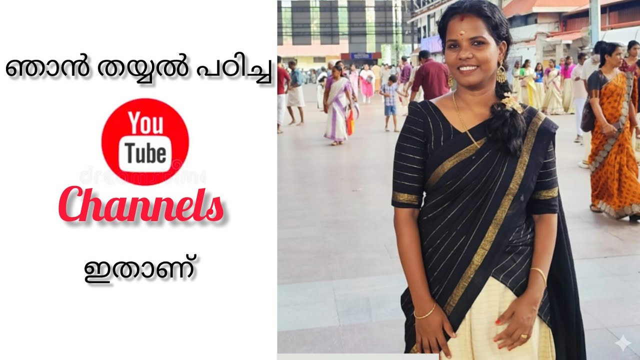 💥വീട്ടിൽ ജോലി ഇല്ലാതെ ഇരിക്കുന്ന അമ്മമാർ ആണോ നിങ്ങൾ 💥 stitching|mothers|ajfashionstore 