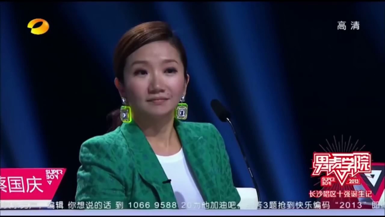 《快男时光机》 左立《董小姐》 Super Boy【快男超女官方频道】