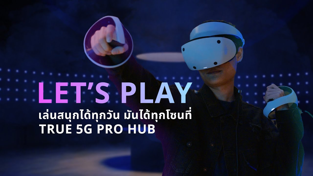 True 5G Pro Hub | ONESIAM