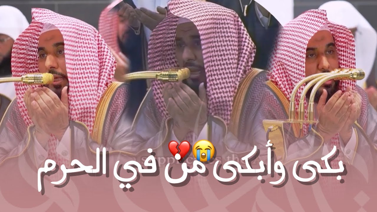 دافع عبراته وأبكى من خلفه بدعاء يذيب لفائف القلب! | د. عبدالله الجهني قنوت تهجد ليلة 25 رمضان 1446هـ