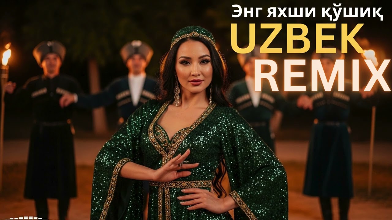 Uzbek Love Remix 2026 🌌 Khiva Night Walk | Smooth Love Deep House