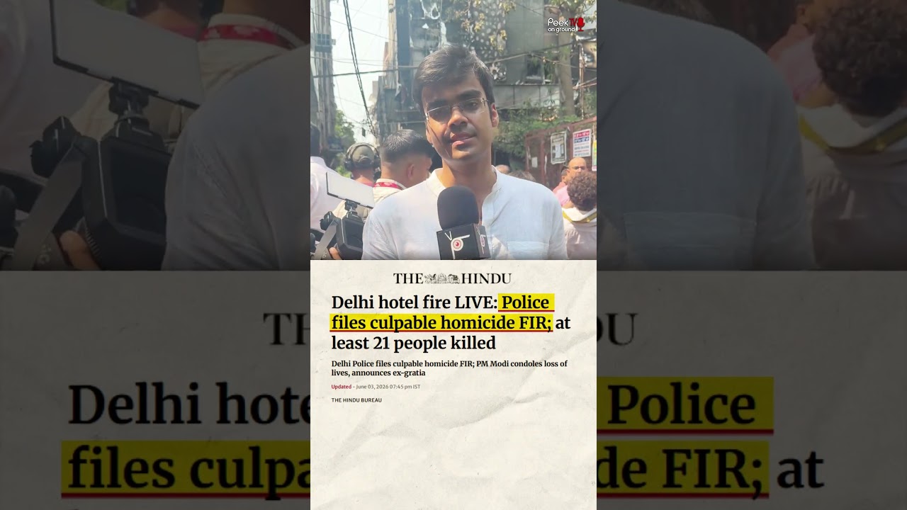 Shocking revelation in Delhi fire