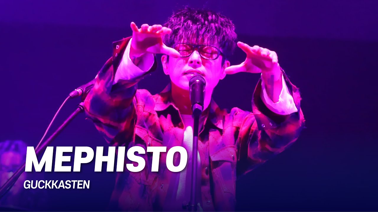 GUCKKASTEN | 국카스텐 - MEPHISTO (260124 국카스텐X카디 콘서트)