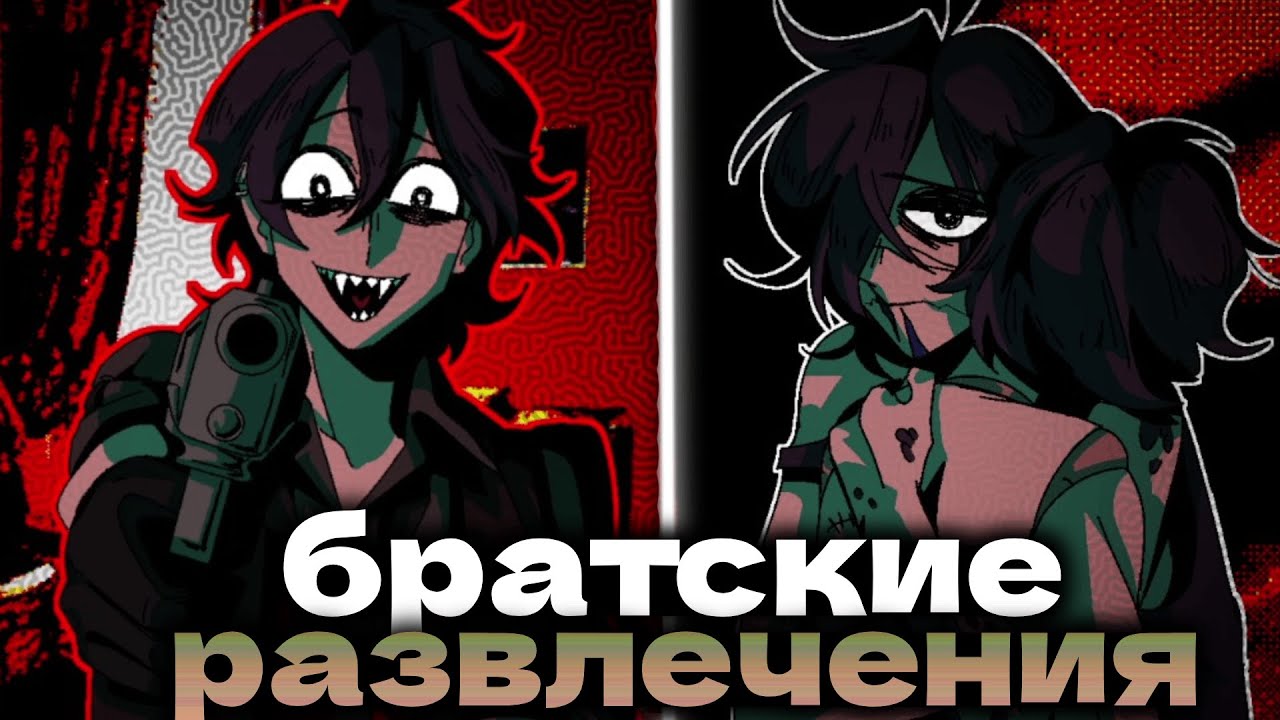 ИСКАЛ ЛИСЁНКА — ПОПАЛ В РАБСТВО - Sanbon Ashi No Neko | 4ч. | ШиRa