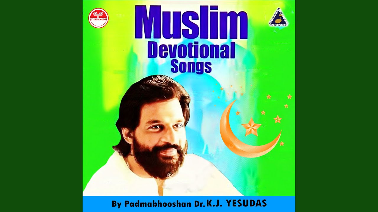 Aalam Padachavane