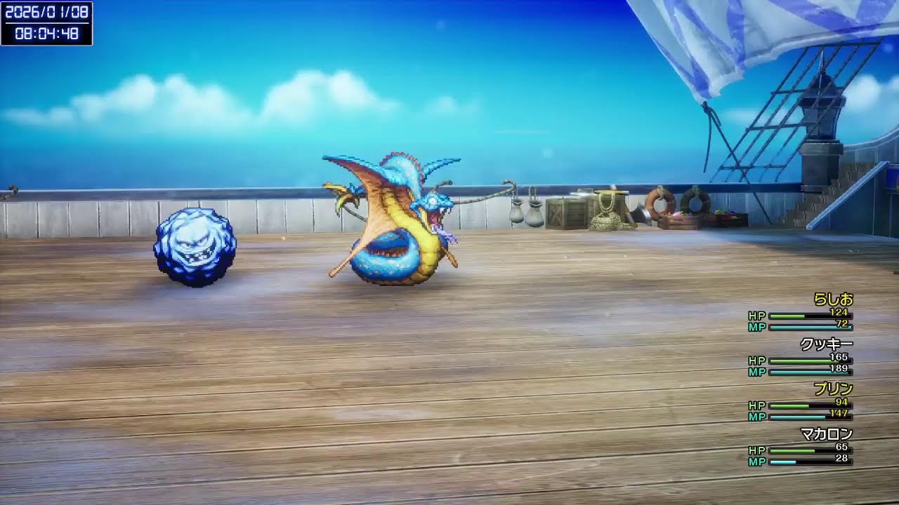 【ネタバレあり】【PC版】HD-2D版 ドラゴンクエスト I & II　通常まったりプレイ No.32（ドラクエ II 編）