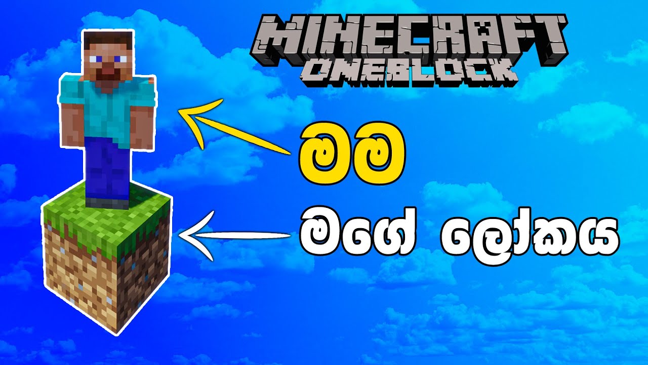 Minecraft Oneblock 1.19.3 Pc Gameplay #1