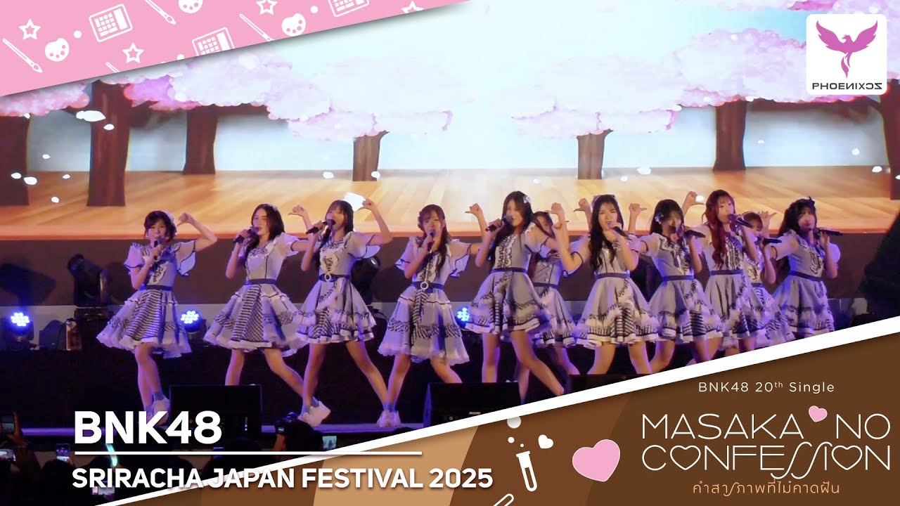[BNK48] Complete Performance 29-11-2025 - Sriracha Japan Festival