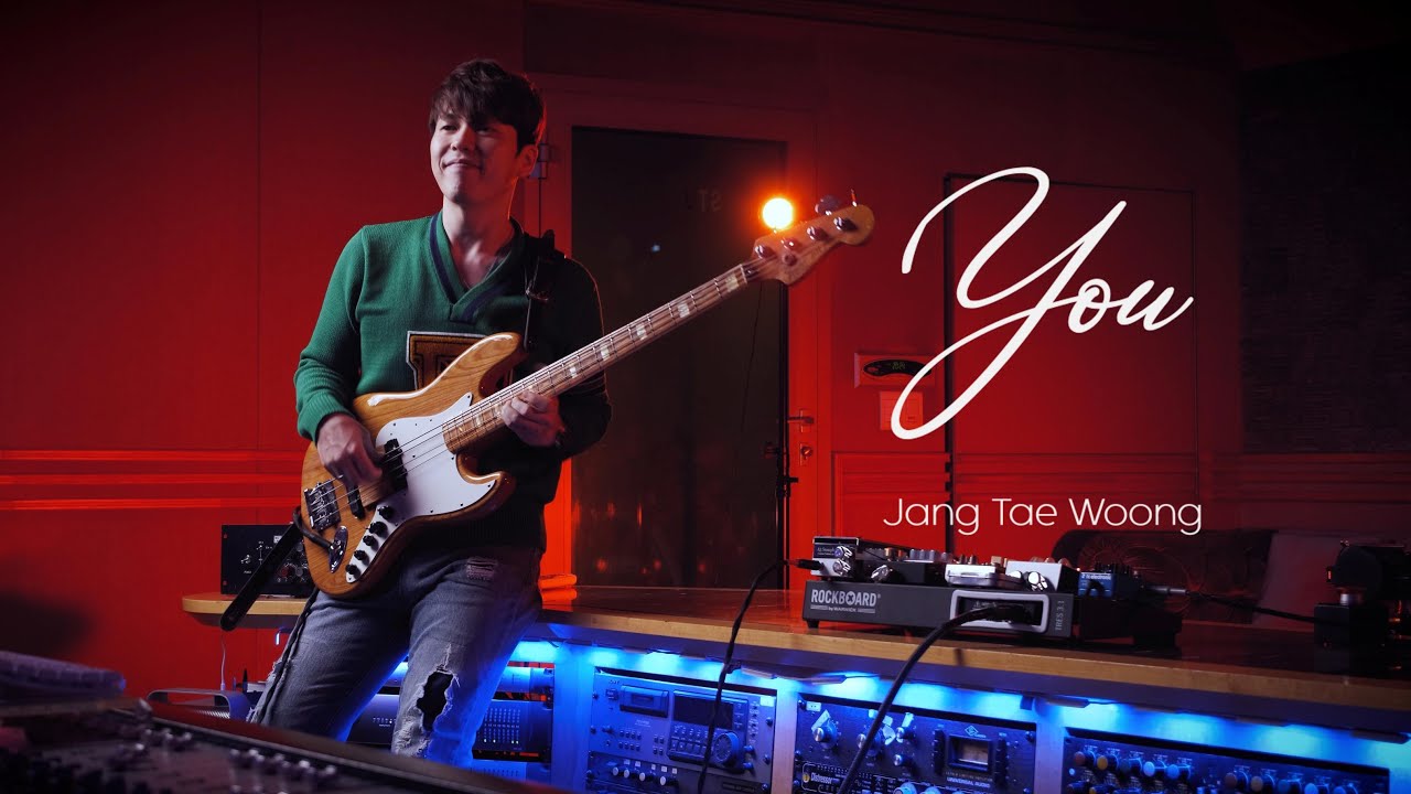 [Velvet Sound] You_장태웅