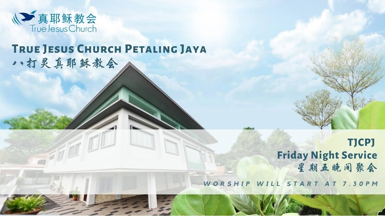 TJC Fri Service_27 Feb 2026