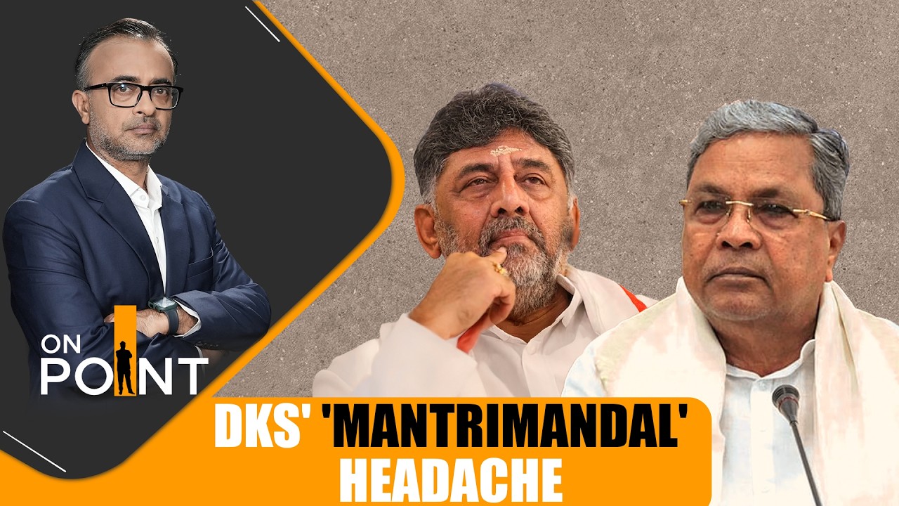 Karnataka Congress Crisis Deepens After Cabinet Expansion | DK Shivakumar vs Siddaramaiah? | News9