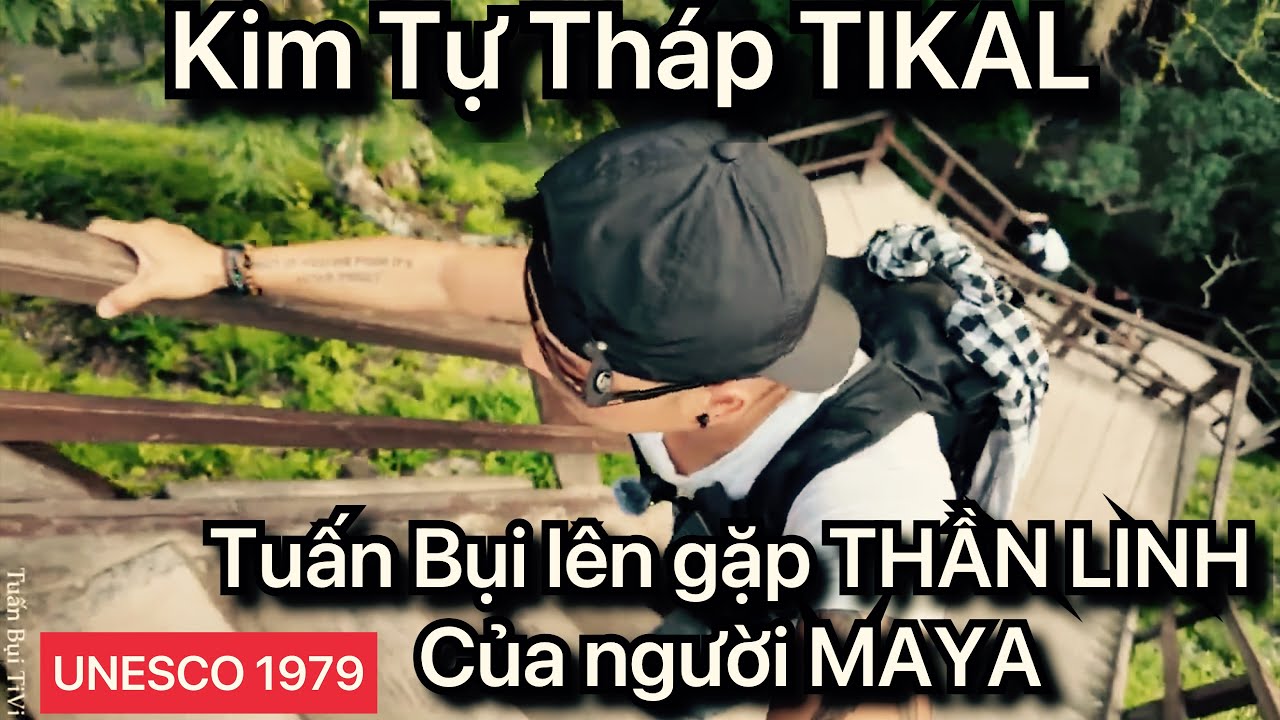 🇬🇹 Тикаль – древний город майя в Гватемале – 4K – ЮНЕСКО 1979 г.