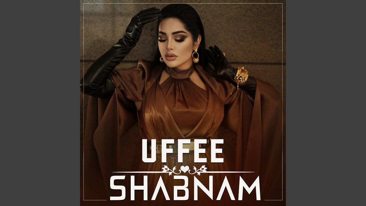 Uffee