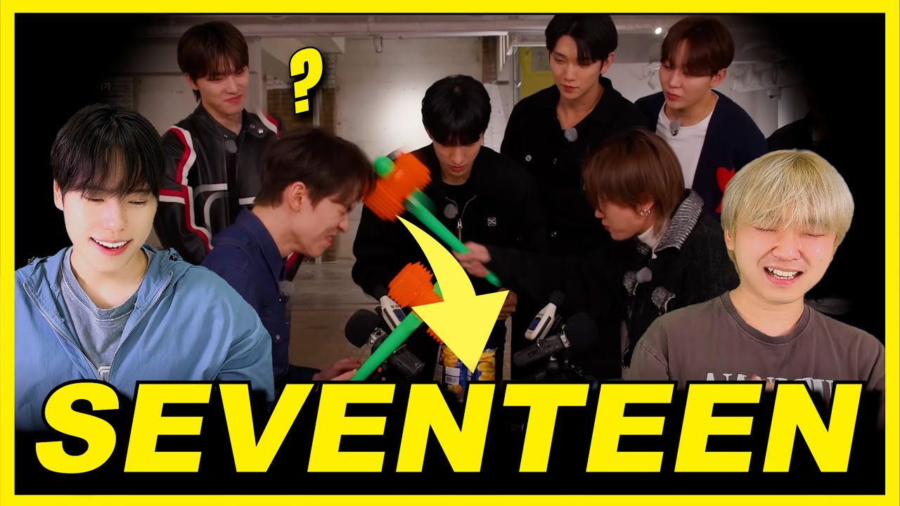going seventeen 2024 is unpredictable🤣 | Korean reaction